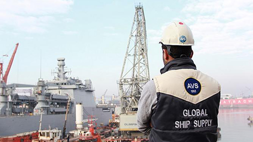 Üniversitemiz ve AVS Global Ship Supply Management Arasında Önemli İş Birliği
