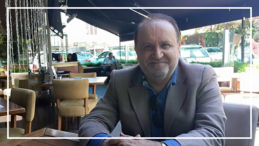 Dr. Öğr. Üyemiz Nurullah Demir'i Kaybettik