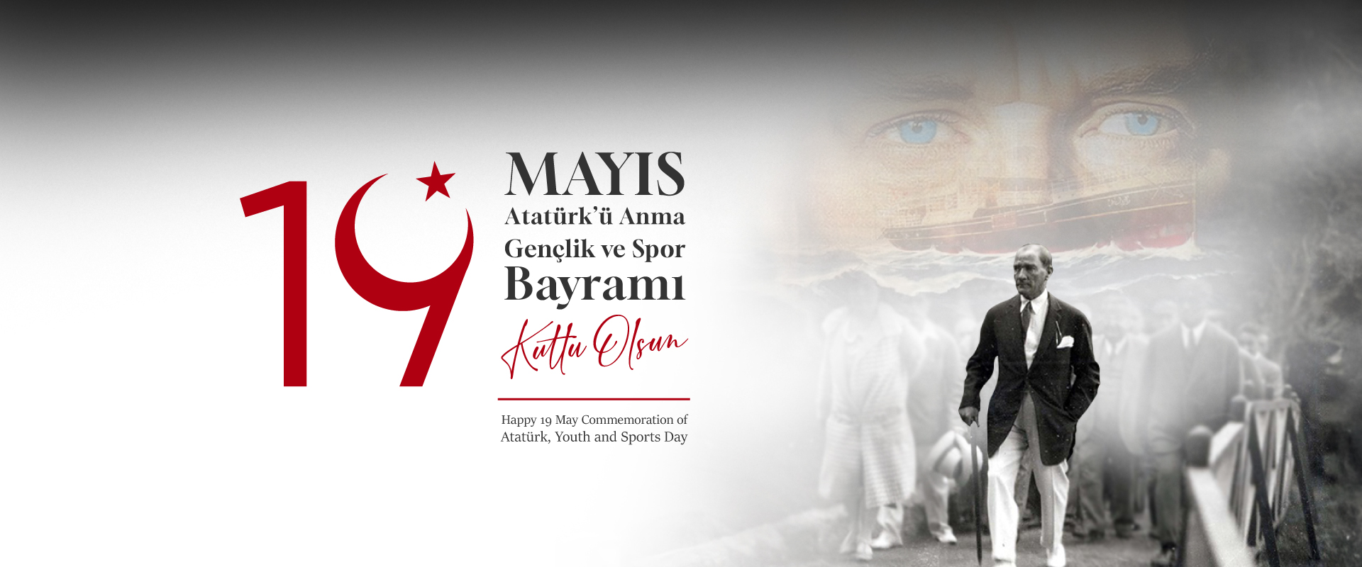 19 Mayıs Atatürk'ü Anma, Gençlik ve Spor Bayramı Kutlu Olsun