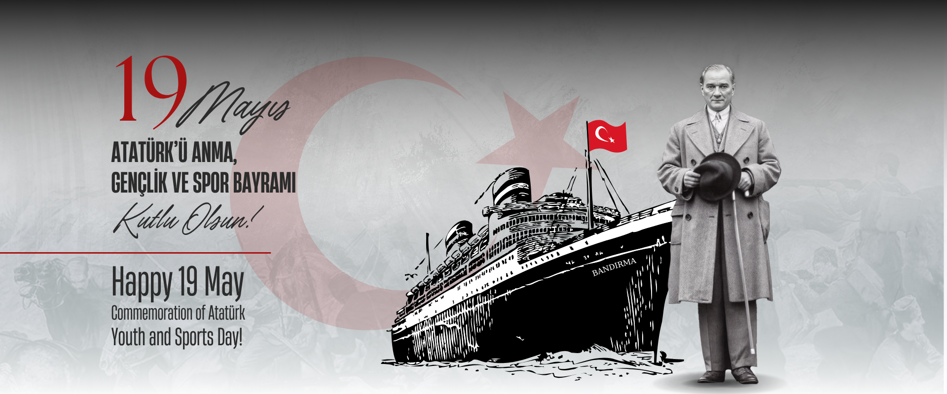 19 Mayıs Gençlik ve Spor Bayramı